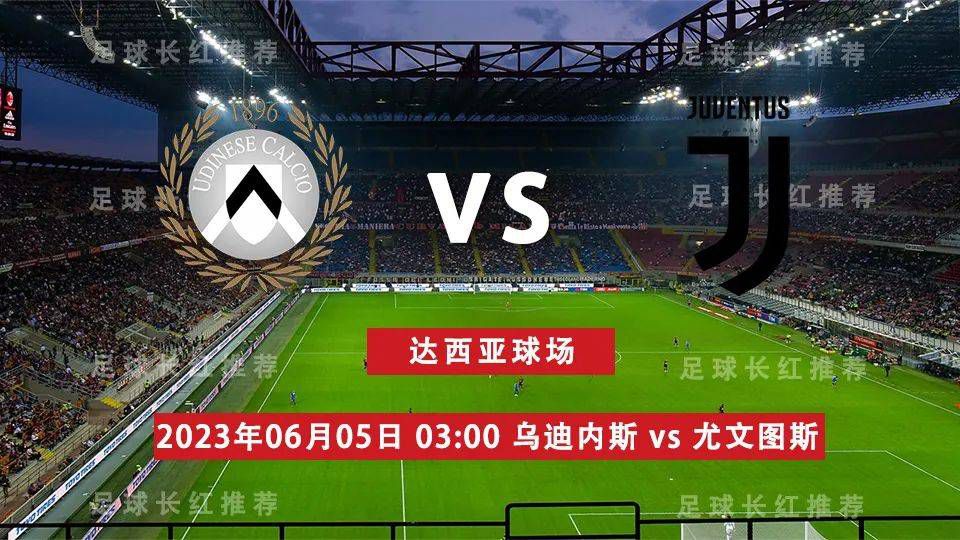 欧联-利物浦1-2圣吉罗斯仍小组头名收官宽萨破门北京时间12月15日凌晨1:45，2023-24赛季欧联杯小组赛E组第6轮，利物浦客战圣吉罗斯。